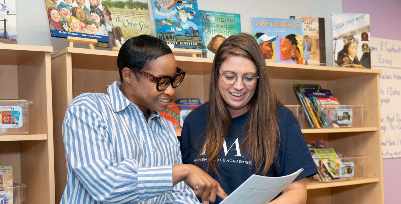 Professional Development - Harlem Village Academies